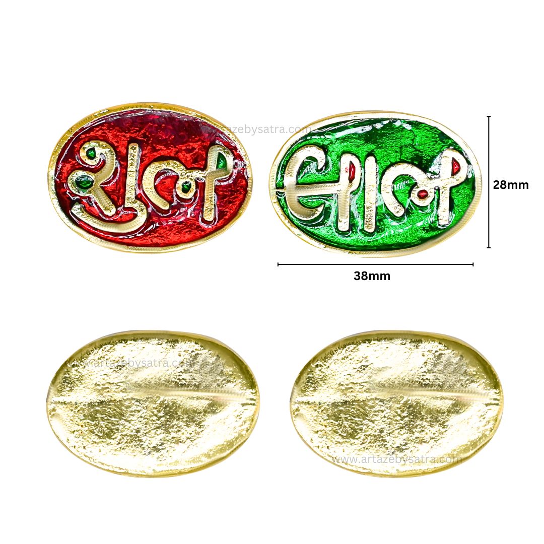 Shubh Labh | Size : 28mm | Qty : 4pair