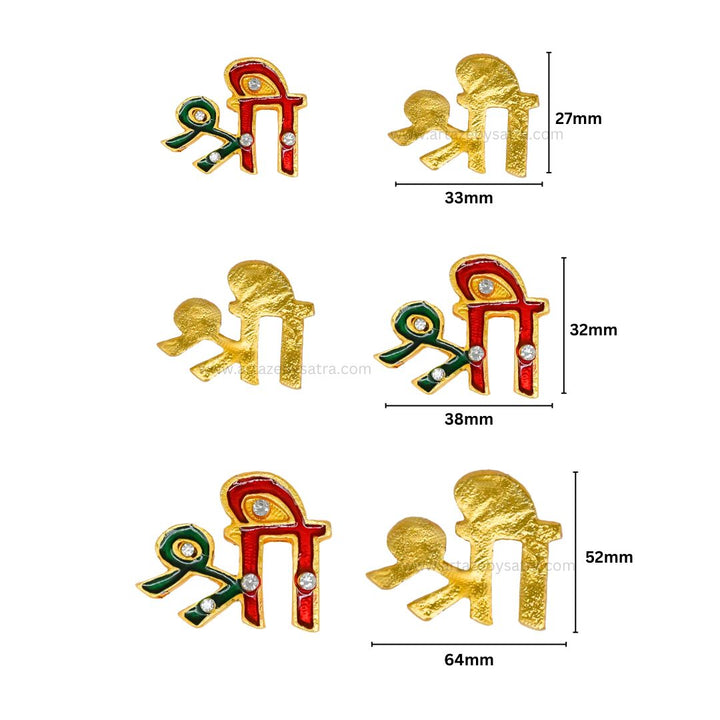 Shree Sticker | Size : 1.3 Inch | 8 Pcs