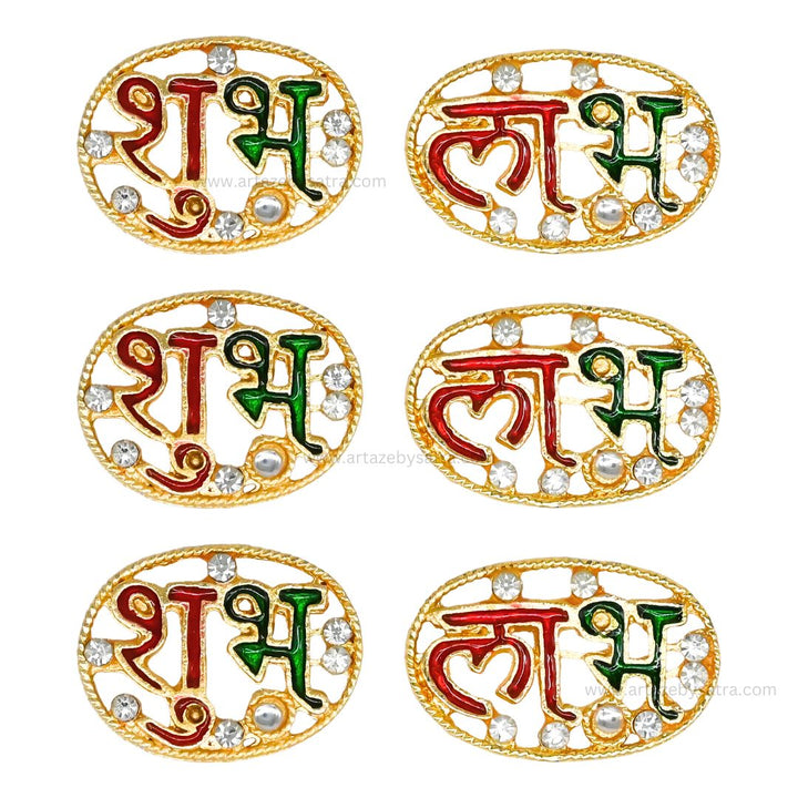 Shubh Labh | Size : 23mm | Qty : 4pair