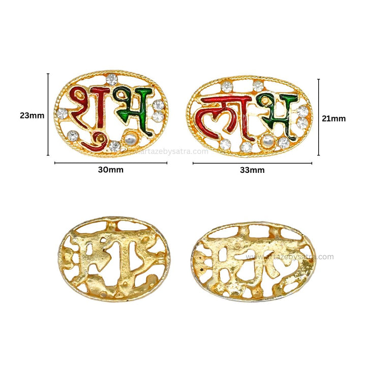 Shubh Labh | Size : 23mm | Qty : 4pair