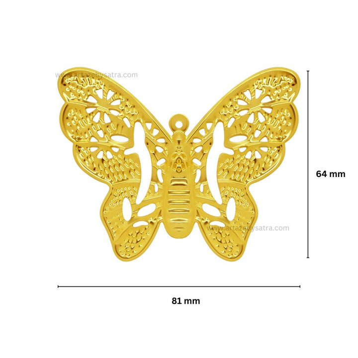 Butterfly Metal Art | Size : 64mm | 10pcs | F-6-19