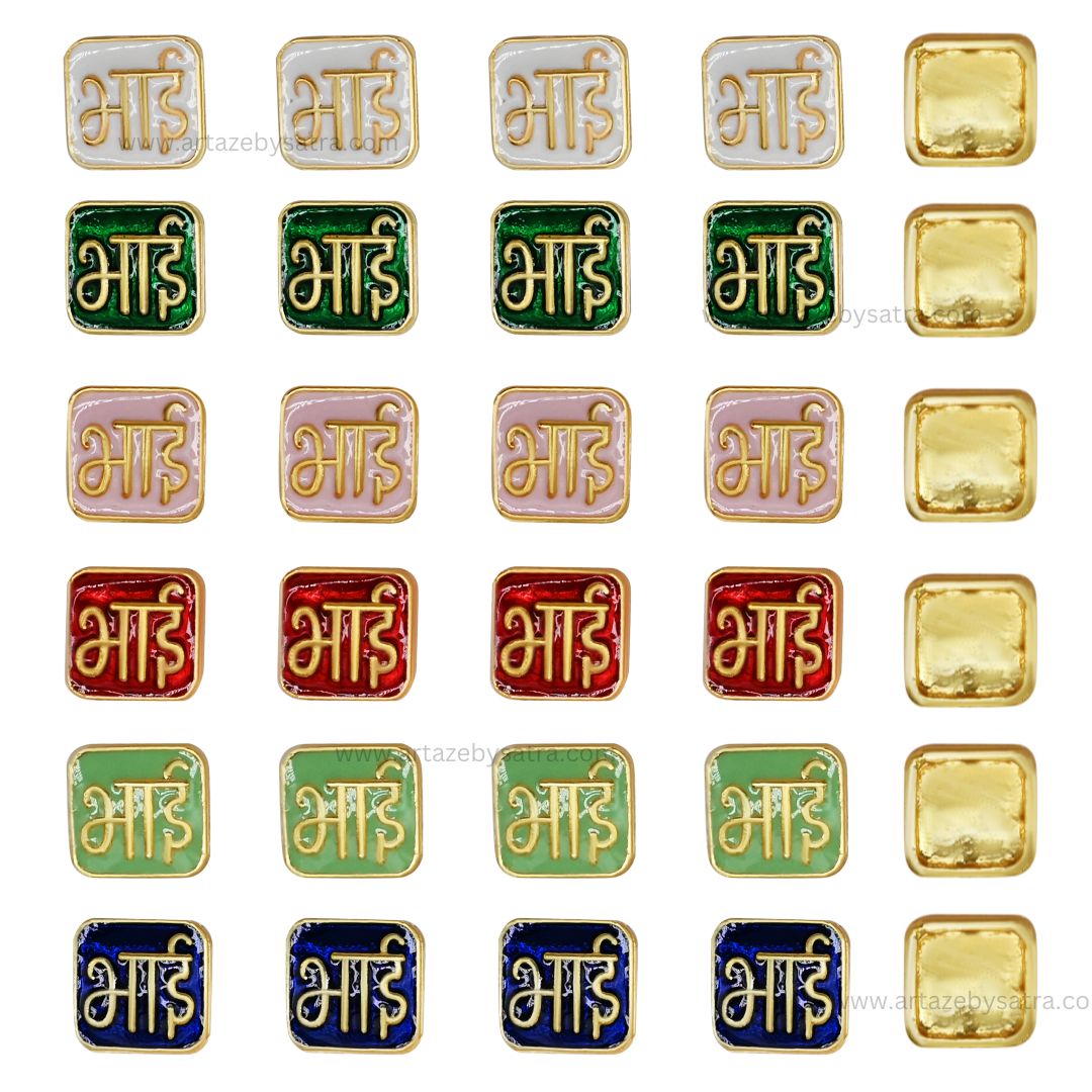 Bhai Meenakari Kundan Beads | Size : 12mm | 12pcs