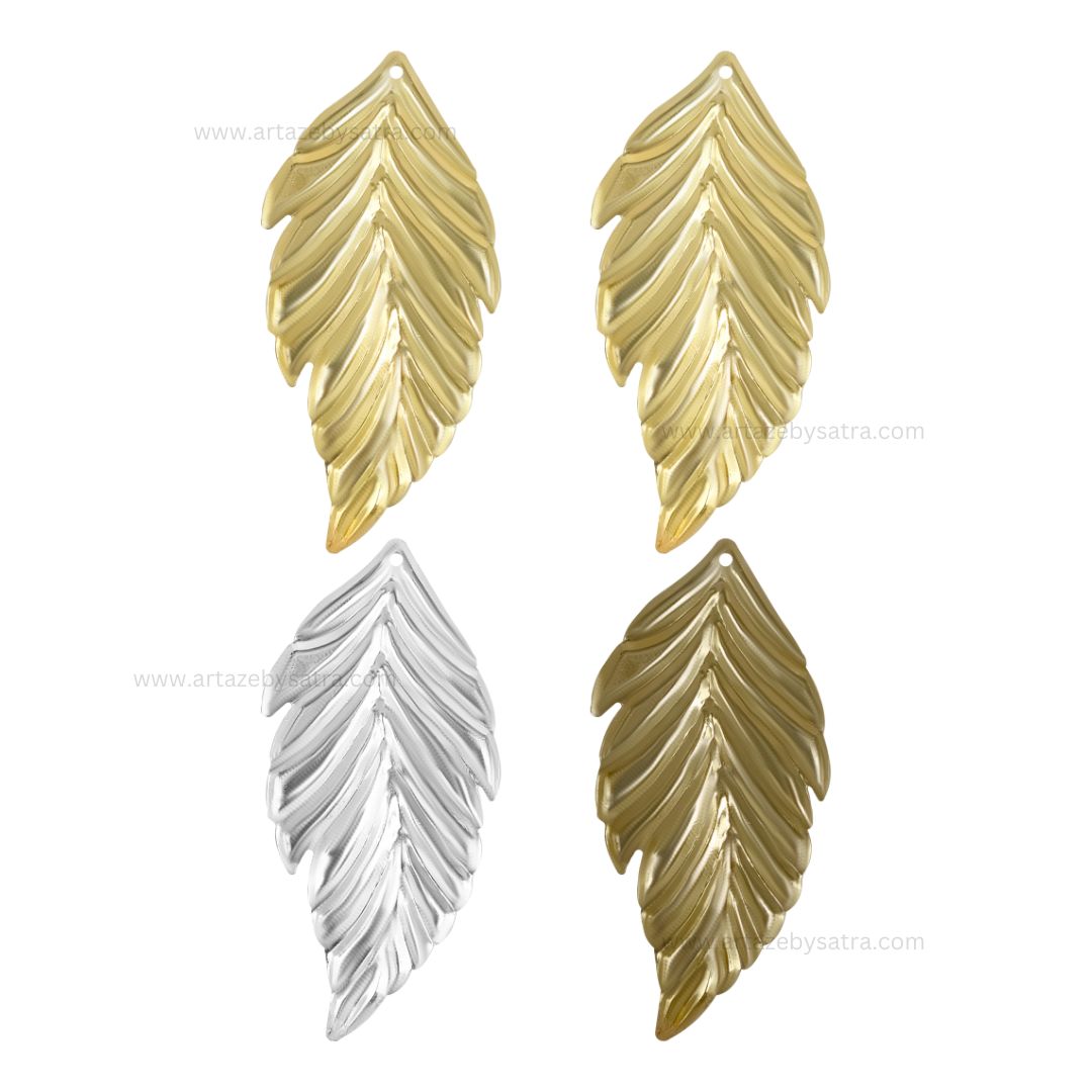 Leaf Metal Art Base | Size : 73mm | Qty : 20pcs | F-1-24