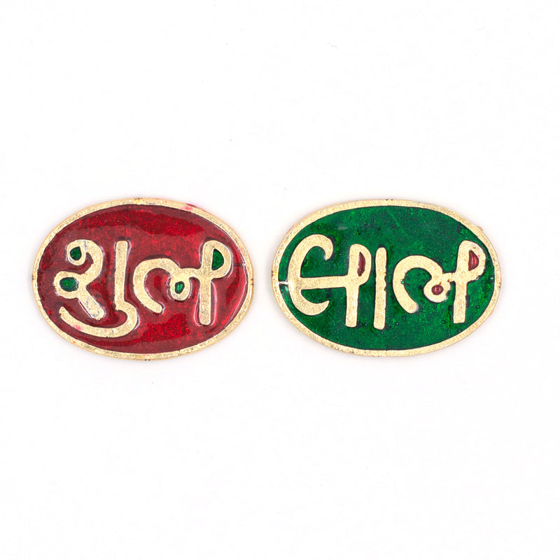 Shubh Labh  | Size : 1.5 inch | 4 Pair