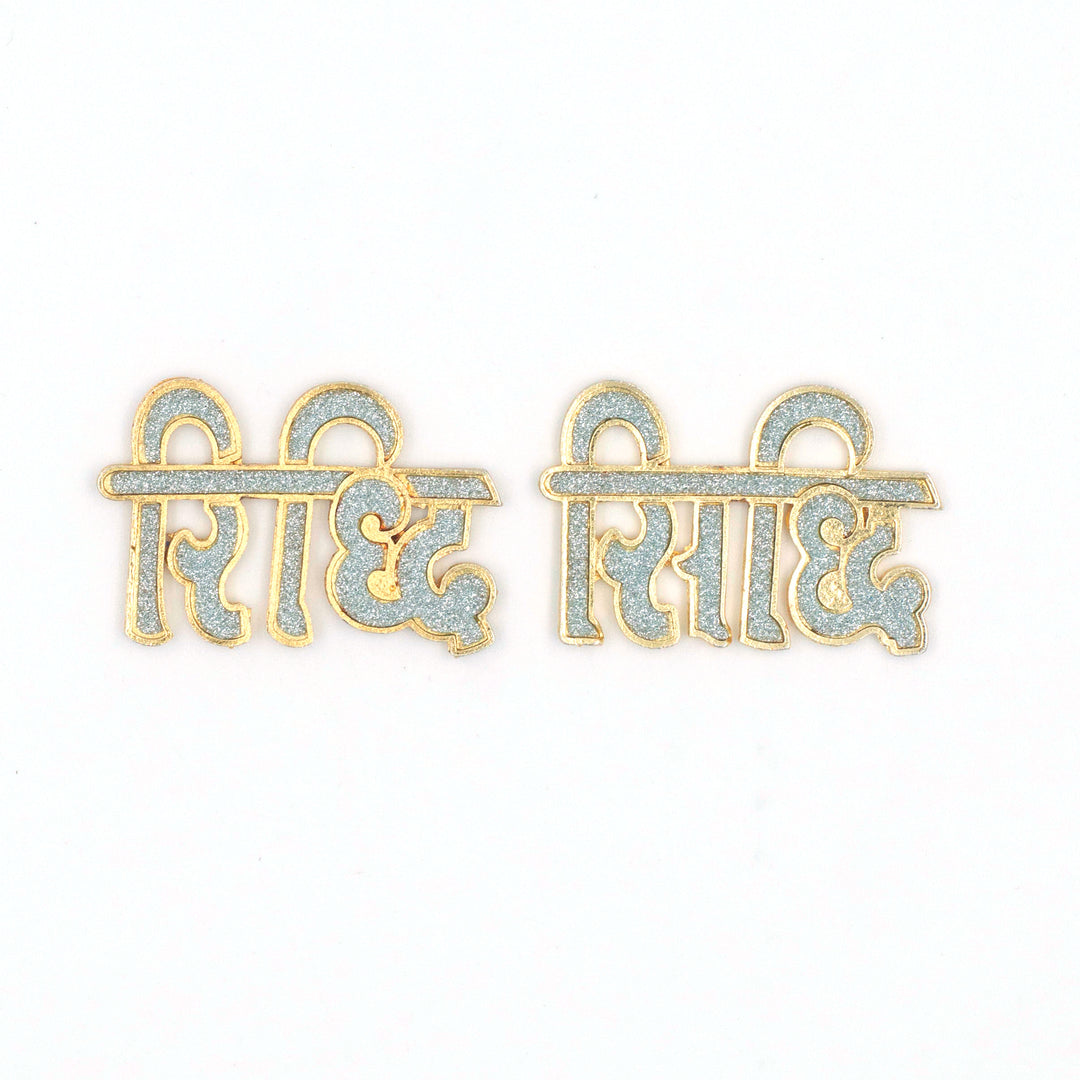 Riddhi Siddhi Sticker | Size : 1.5 Inch | 2 pair